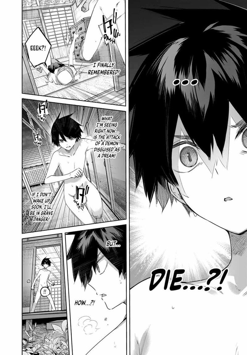 Henkyou No Yakushi Miyako De S Rank Boukensha To Naru 77 12