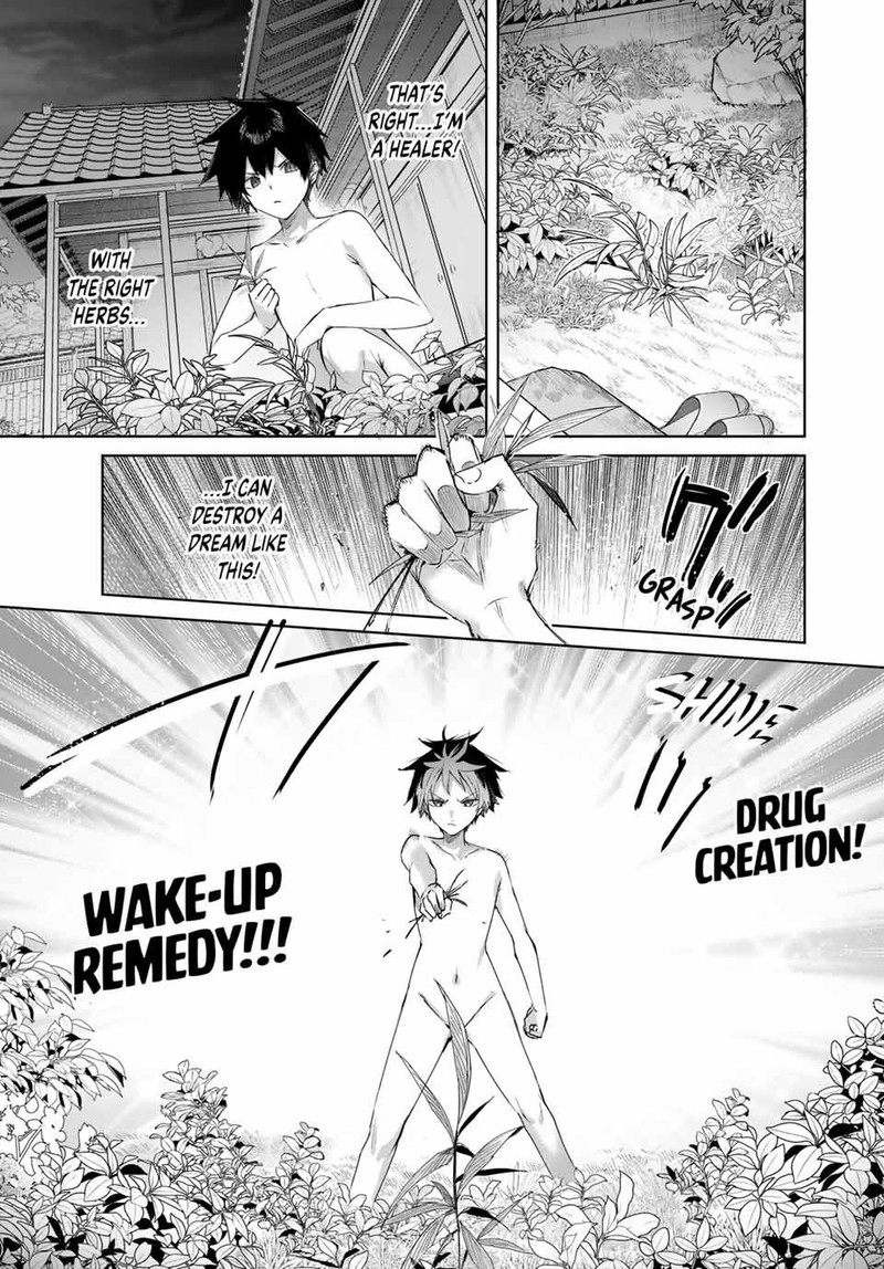 Henkyou No Yakushi Miyako De S Rank Boukensha To Naru 77 13