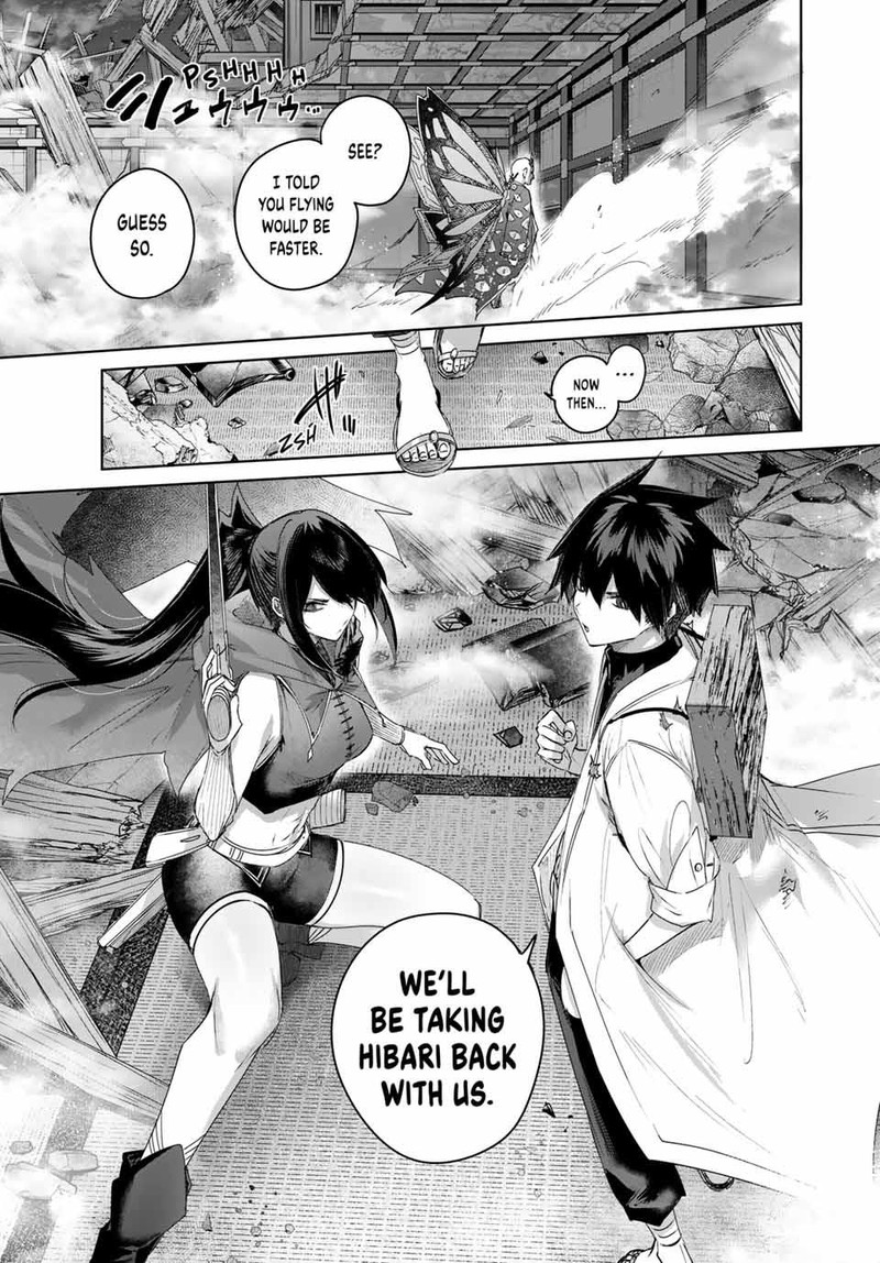 Henkyou No Yakushi Miyako De S Rank Boukensha To Naru 81 13