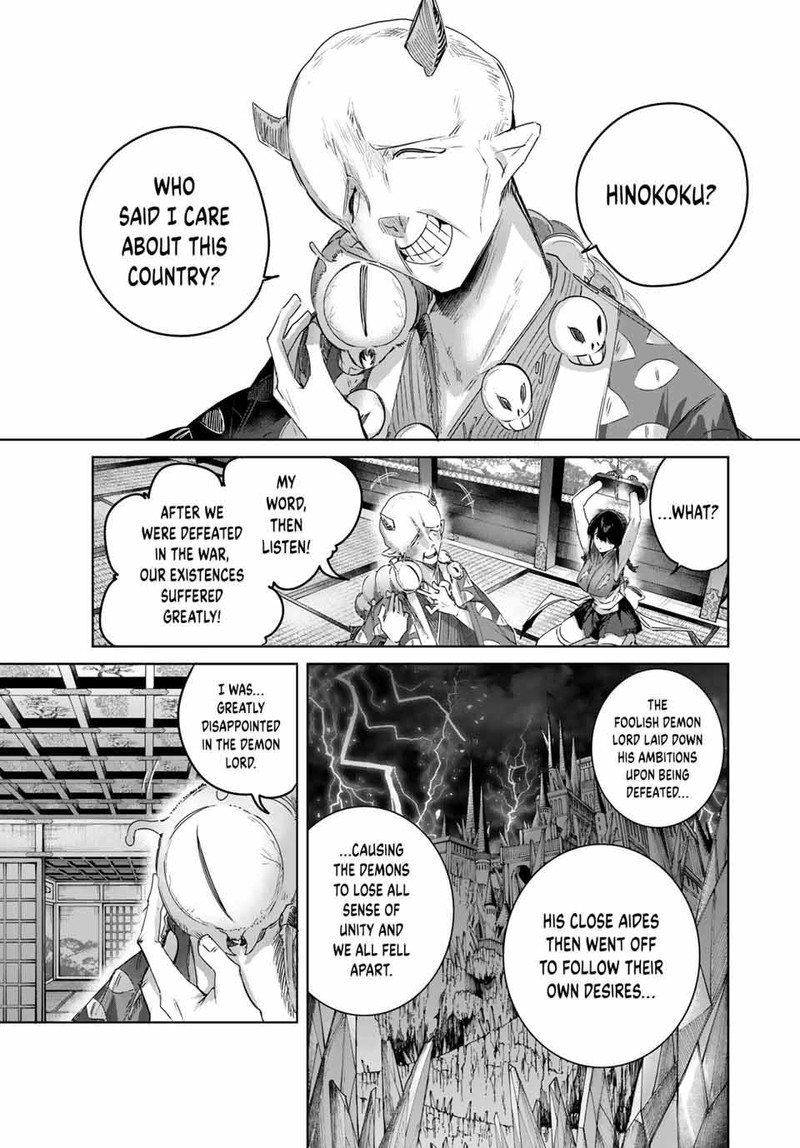 Henkyou No Yakushi Miyako De S Rank Boukensha To Naru 81 3