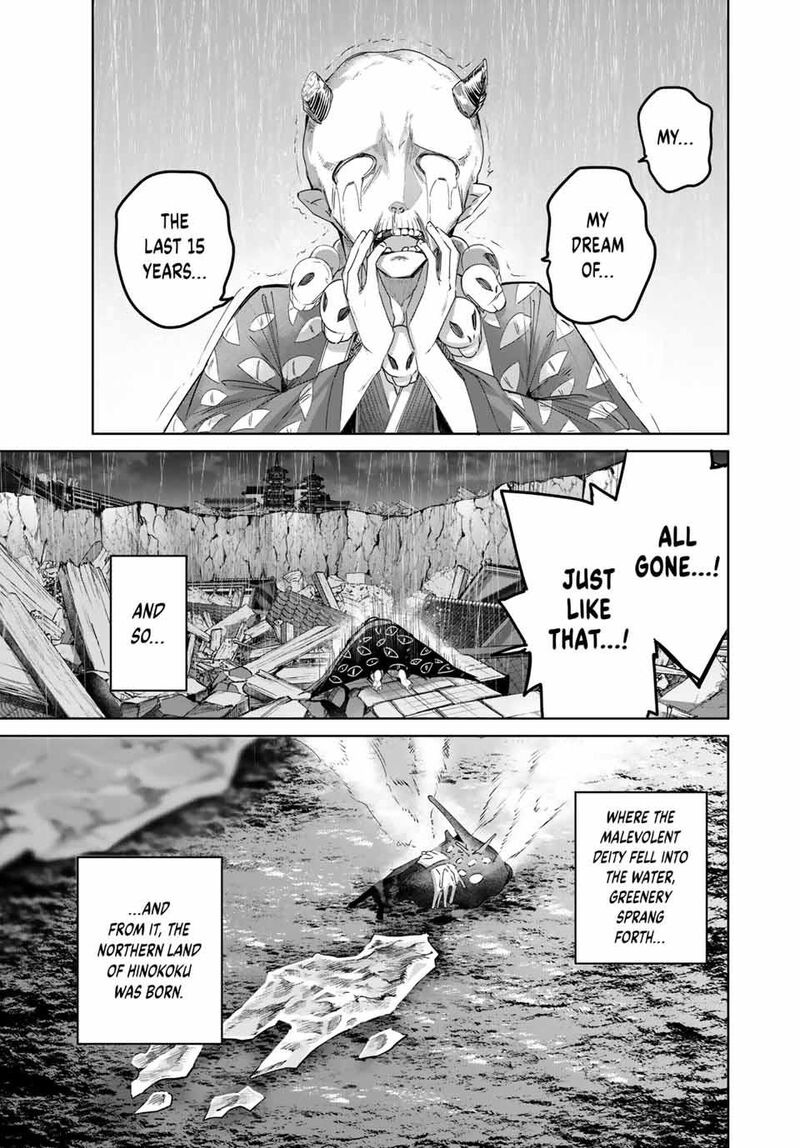 Henkyou No Yakushi Miyako De S Rank Boukensha To Naru 86 13