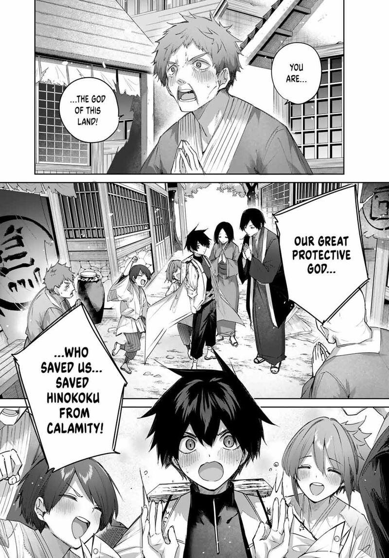 Henkyou No Yakushi Miyako De S Rank Boukensha To Naru 86 16