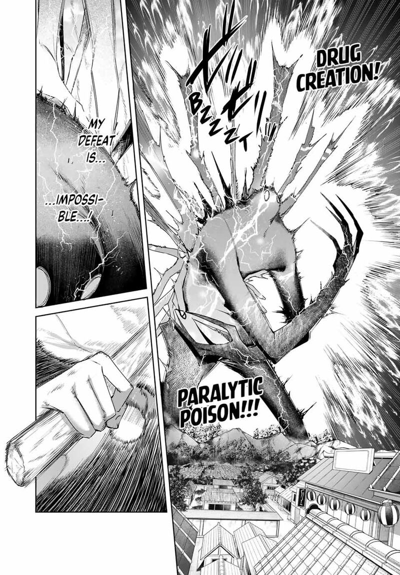 Henkyou No Yakushi Miyako De S Rank Boukensha To Naru 86 5