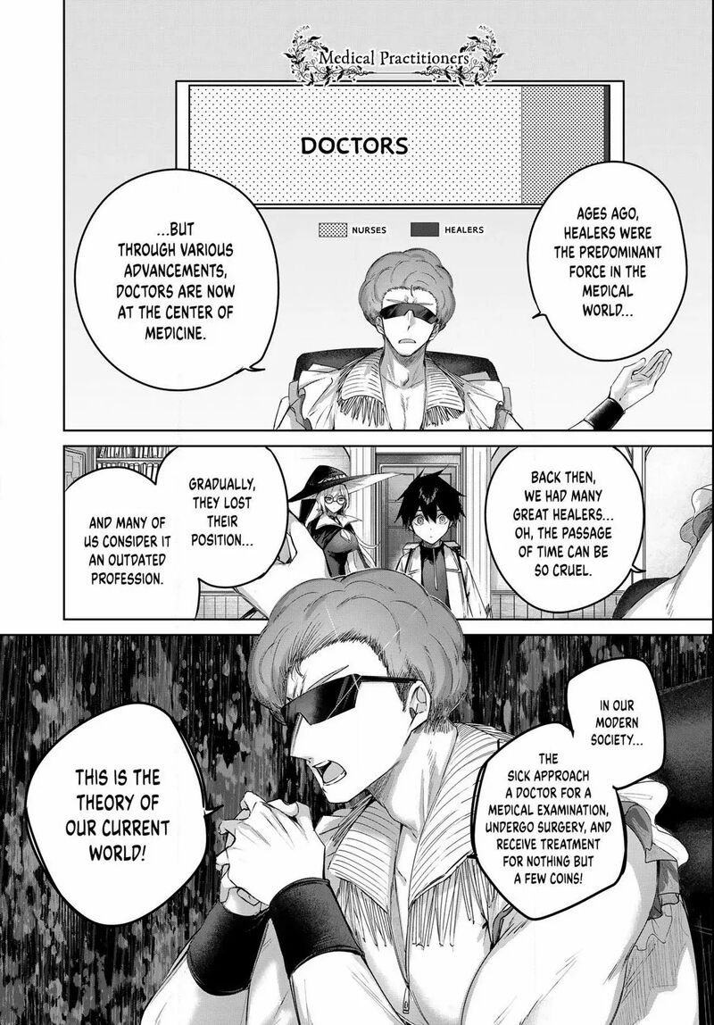 Henkyou No Yakushi Miyako De S Rank Boukensha To Naru 92 16