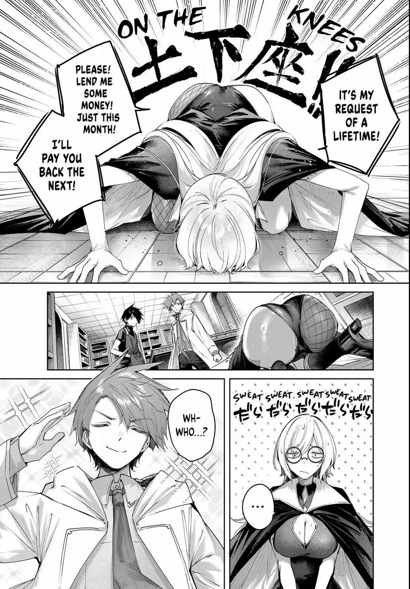 Henkyou No Yakushi Miyako De S Rank Boukensha To Naru 92 3