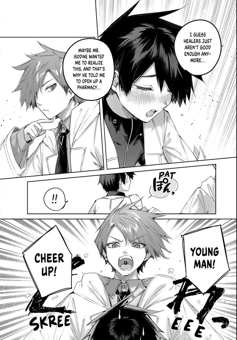 Henkyou No Yakushi Miyako De S Rank Boukensha To Naru 93 13