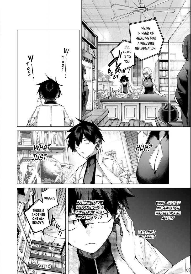 Henkyou No Yakushi Miyako De S Rank Boukensha To Naru 93 6