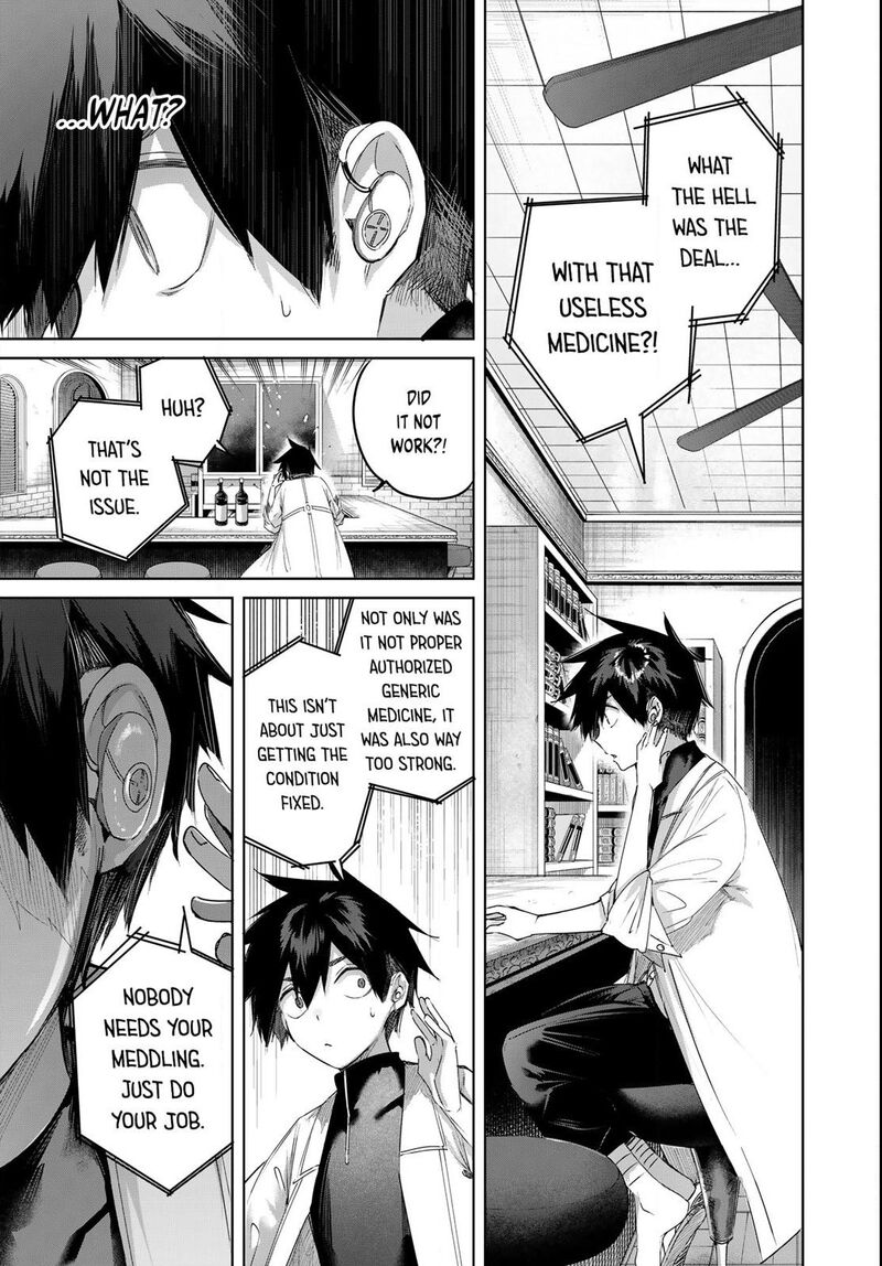 Henkyou No Yakushi Miyako De S Rank Boukensha To Naru 93 9