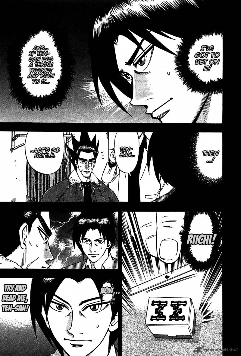Hero Gyakkyou No Tohai 4 10