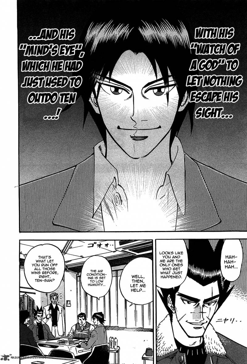 Hero Gyakkyou No Tohai 4 13