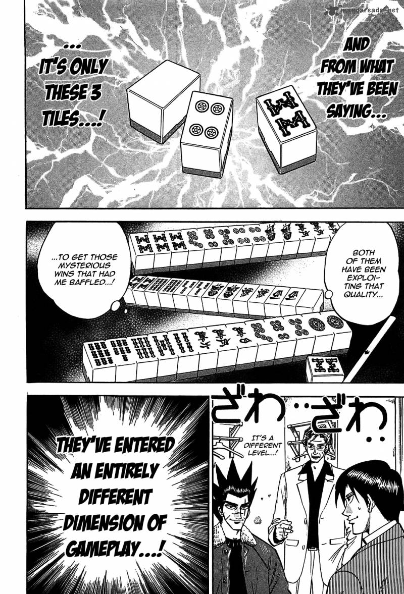 Hero Gyakkyou No Tohai 4 15
