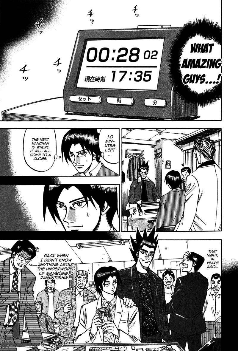 Hero Gyakkyou No Tohai 4 16