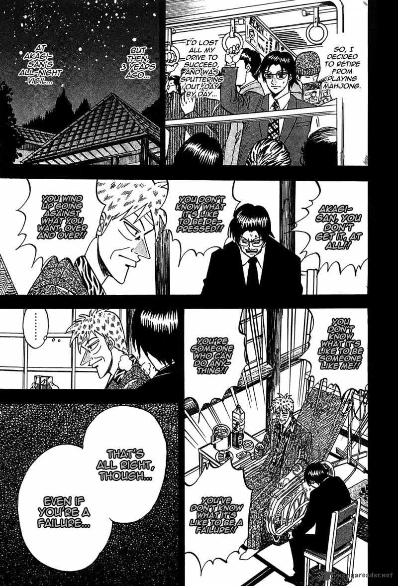Hero Gyakkyou No Tohai 4 20