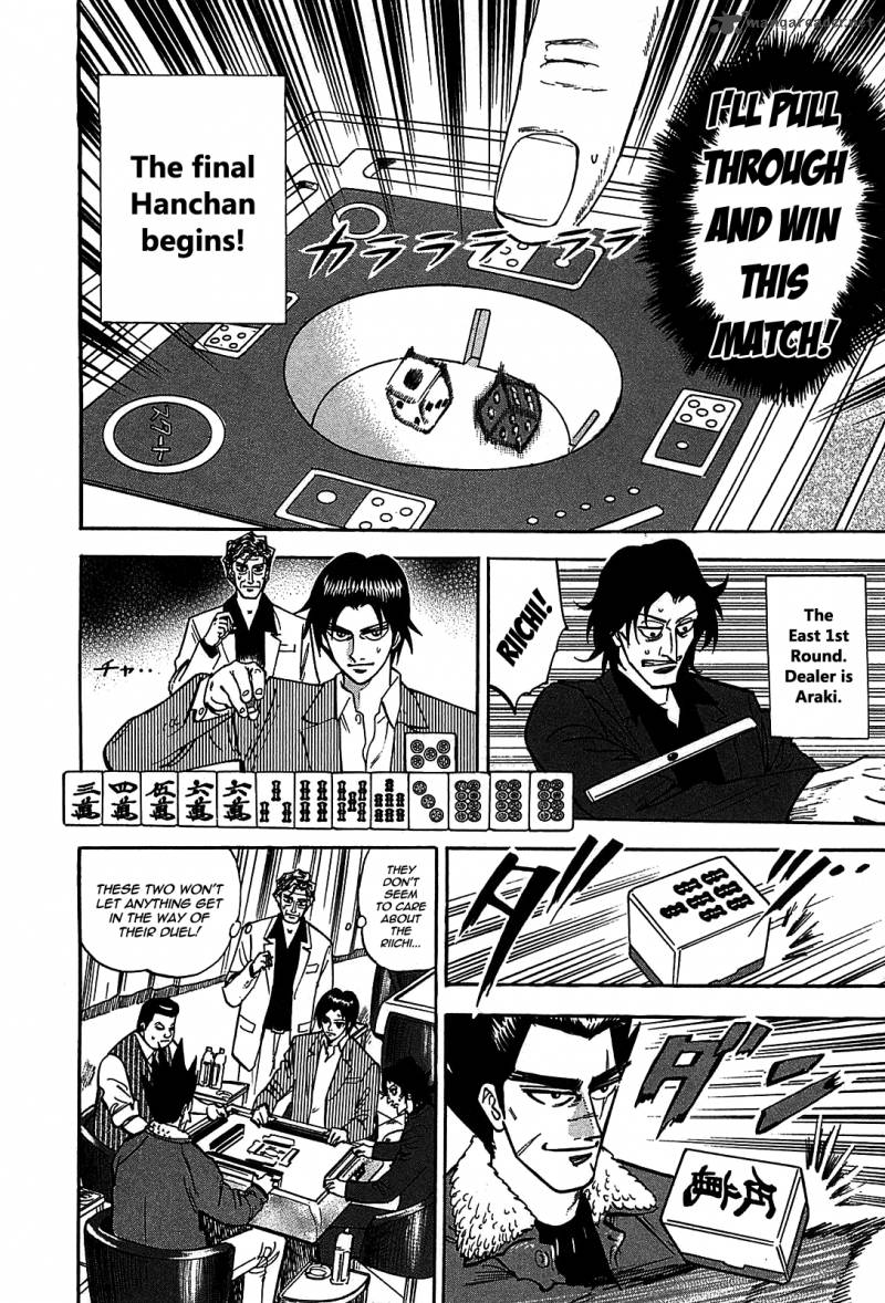 Hero Gyakkyou No Tohai 4 23