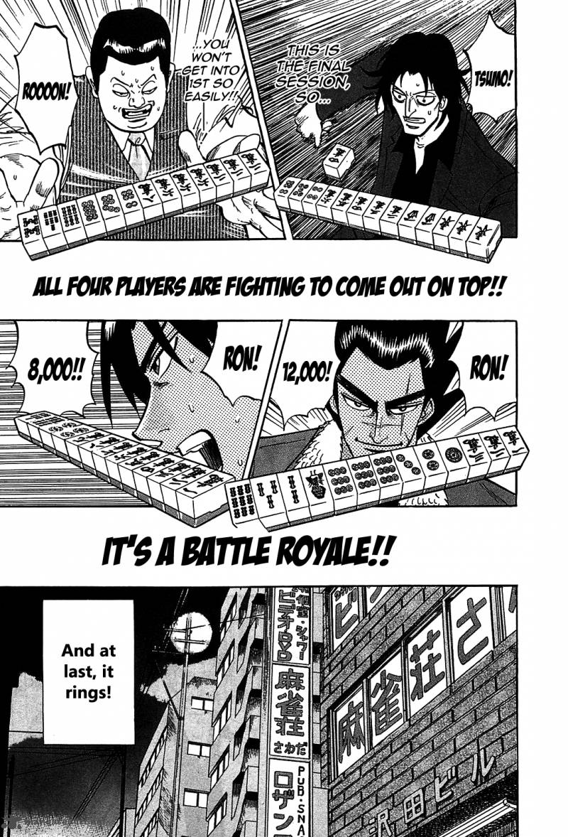 Hero Gyakkyou No Tohai 4 24