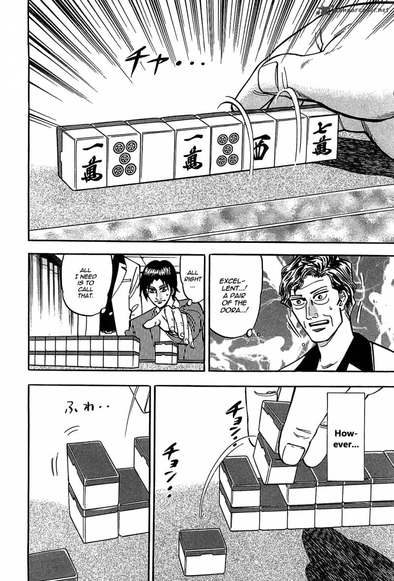 Hero Gyakkyou No Tohai 4 27