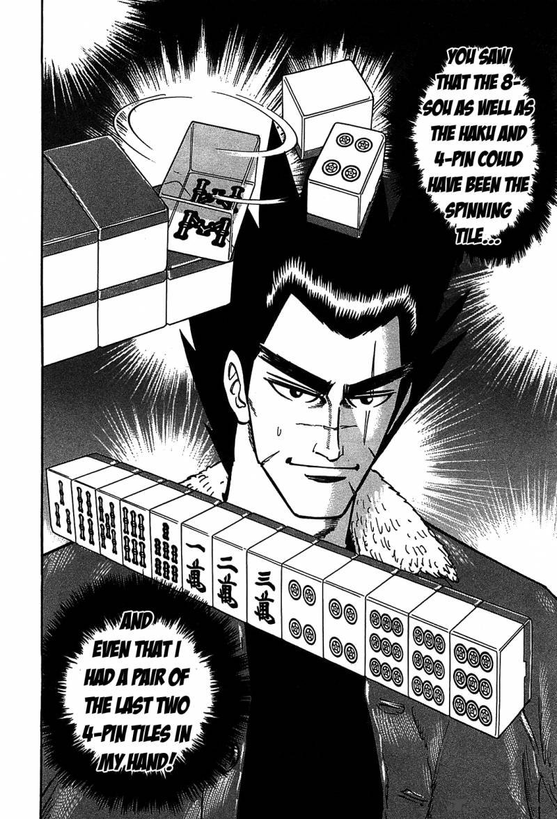 Hero Gyakkyou No Tohai 4 5