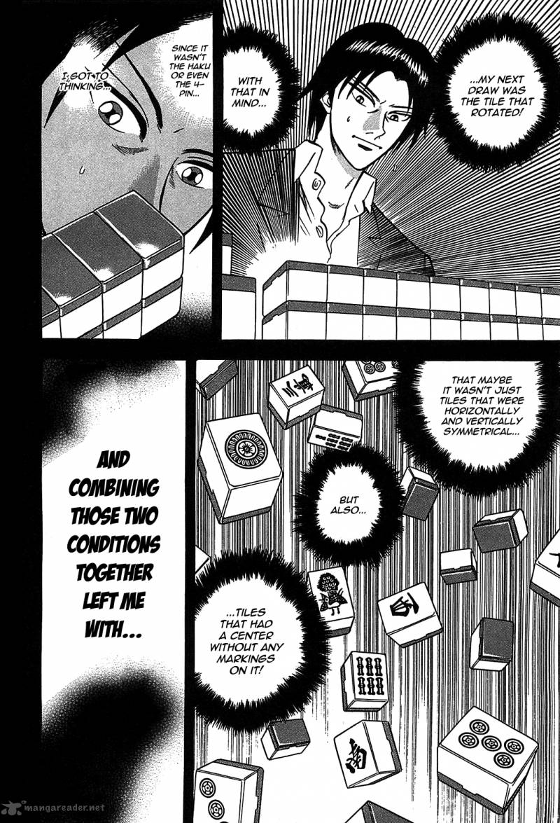 Hero Gyakkyou No Tohai 4 7