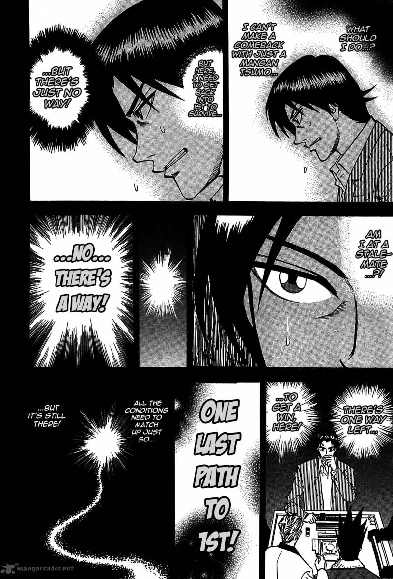 Hero Gyakkyou No Tohai 4 9