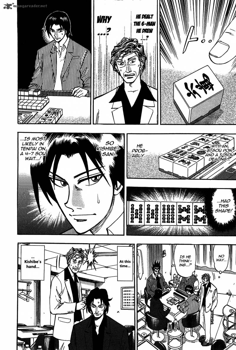 Hero Gyakkyou No Tohai 5 11