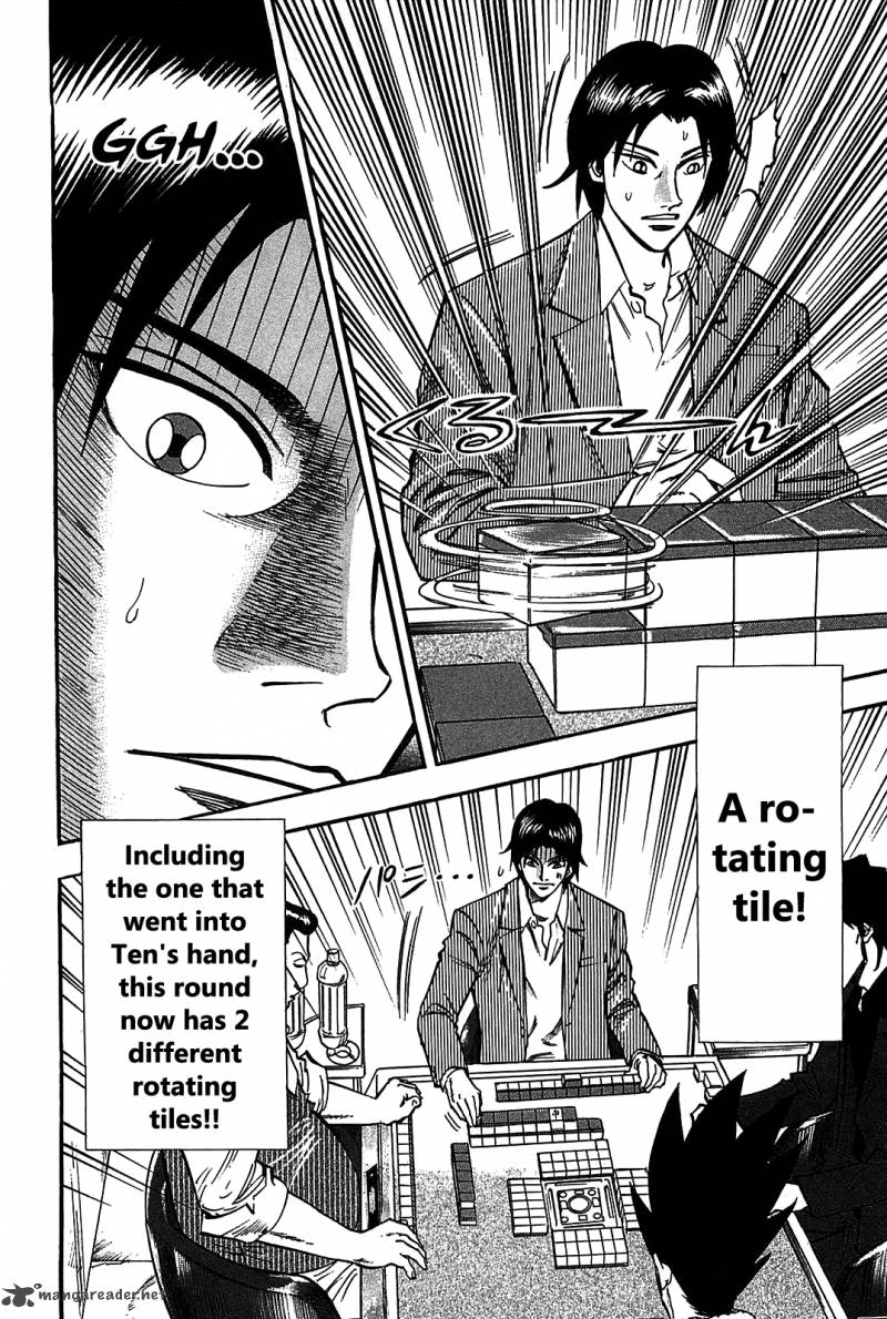 Hero Gyakkyou No Tohai 5 15