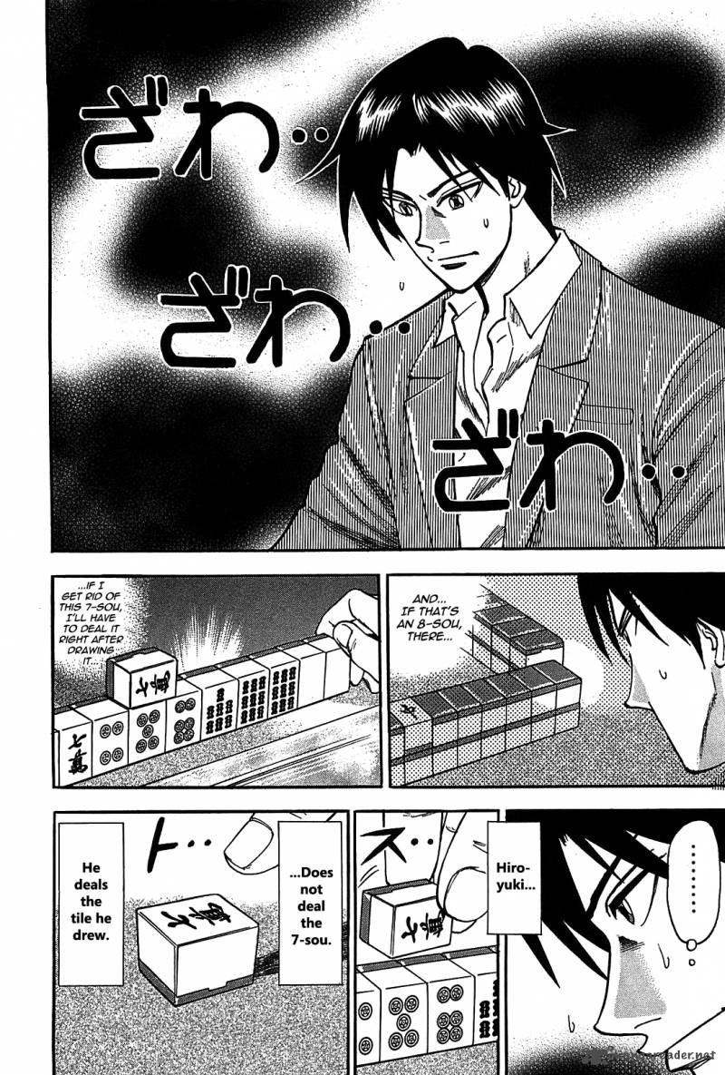 Hero Gyakkyou No Tohai 5 17