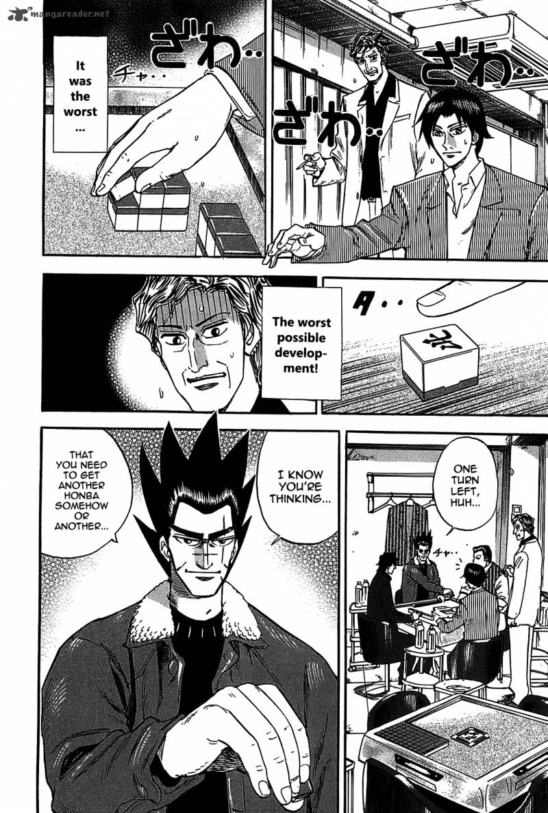 Hero Gyakkyou No Tohai 5 24