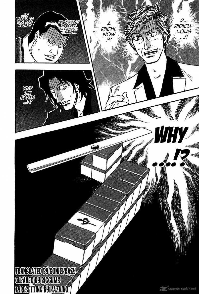 Hero Gyakkyou No Tohai 5 28