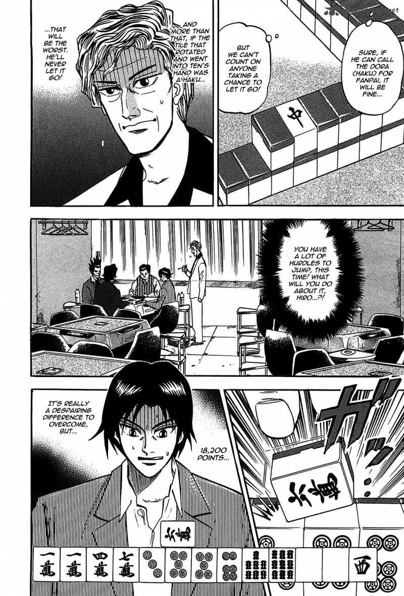 Hero Gyakkyou No Tohai 5 3