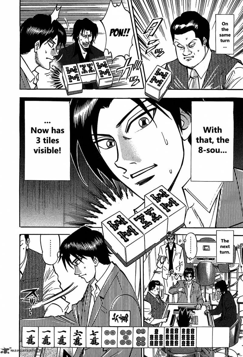 Hero Gyakkyou No Tohai 5 9