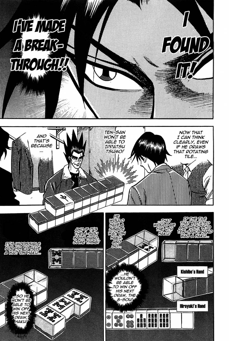 Hero Gyakkyou No Tohai 6 10
