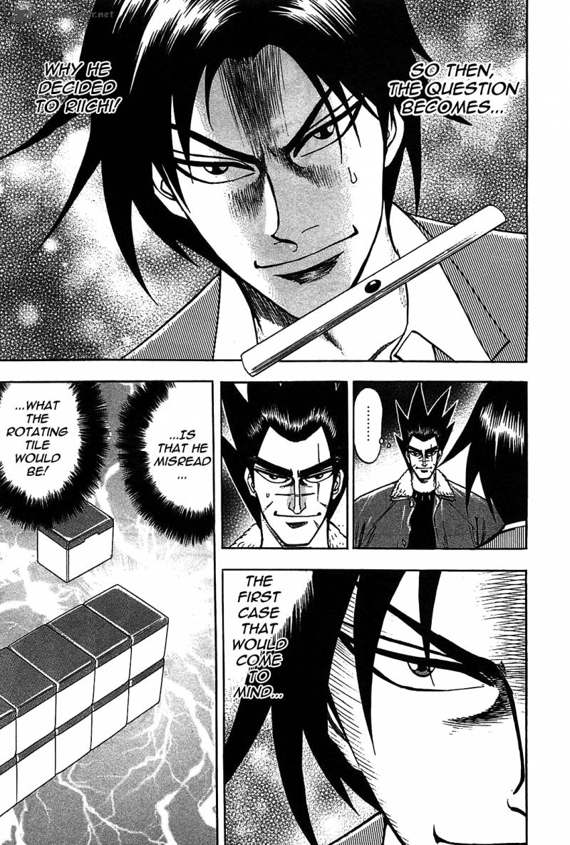 Hero Gyakkyou No Tohai 6 12