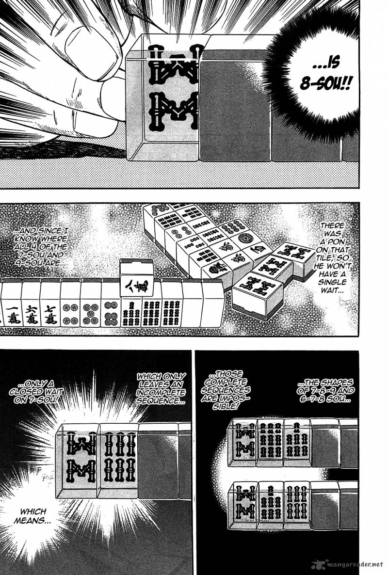 Hero Gyakkyou No Tohai 6 17
