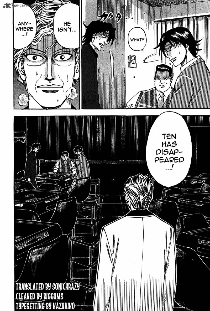 Hero Gyakkyou No Tohai 6 25