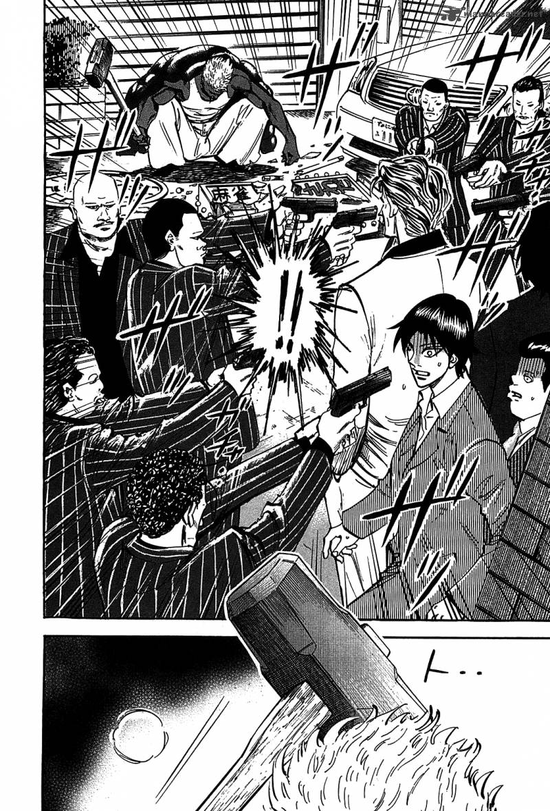 Hero Gyakkyou No Tohai 7 10