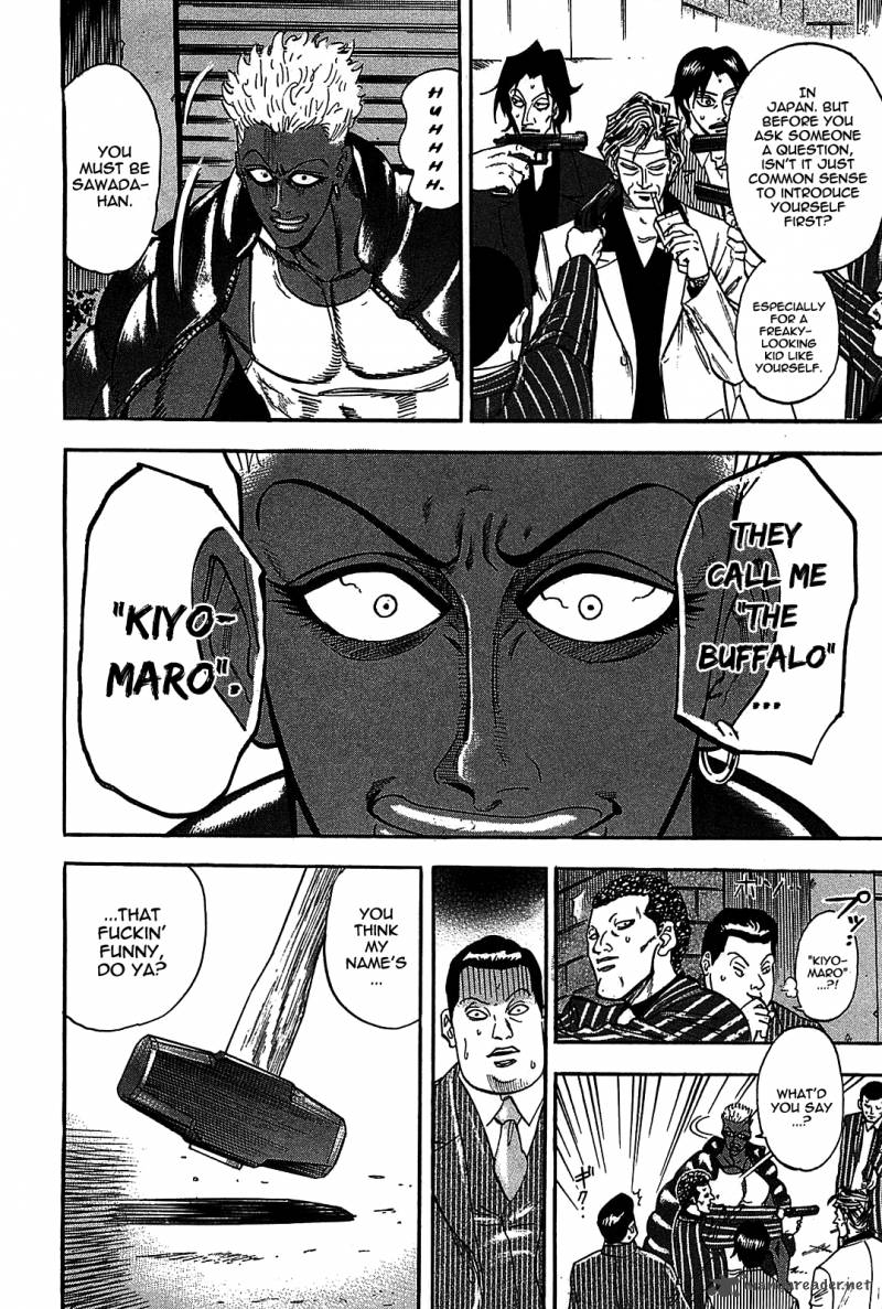 Hero Gyakkyou No Tohai 7 12