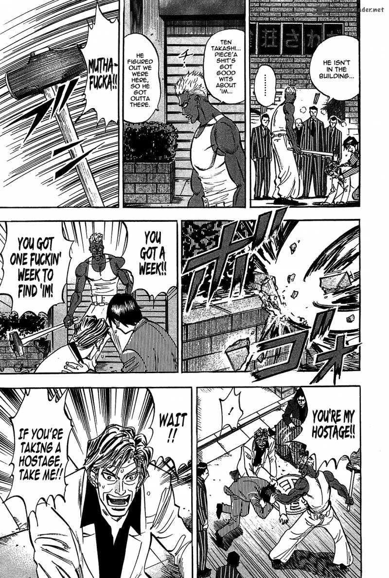 Hero Gyakkyou No Tohai 7 17