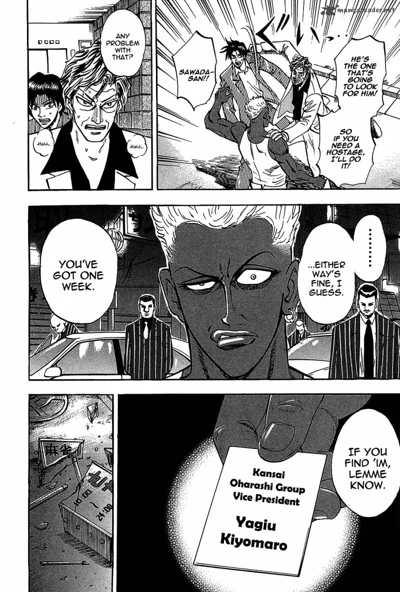 Hero Gyakkyou No Tohai 7 18