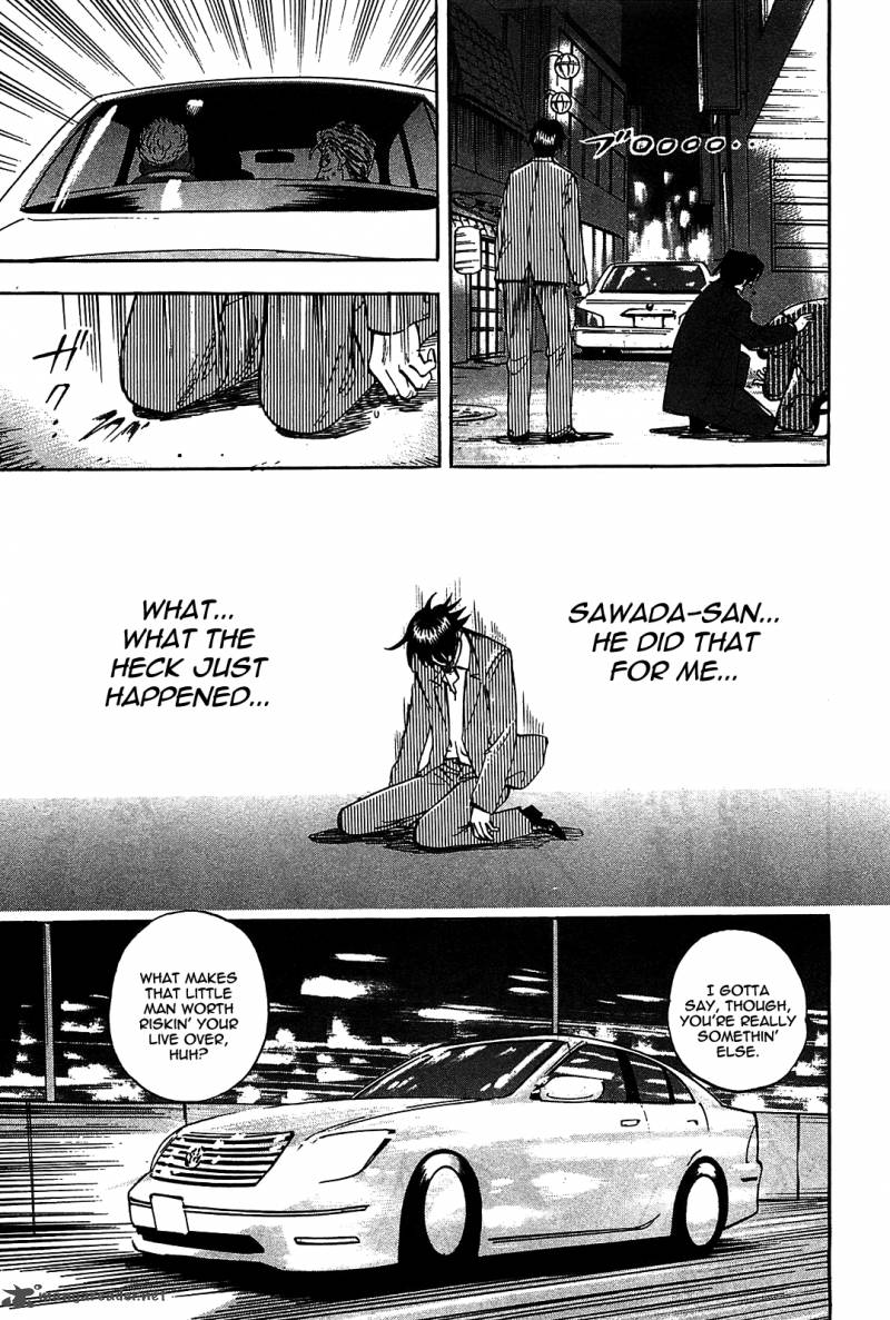 Hero Gyakkyou No Tohai 7 19