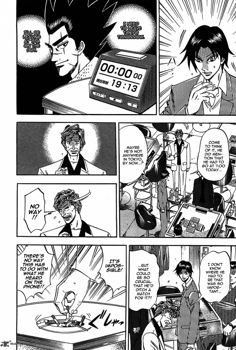 Hero Gyakkyou No Tohai 7 2