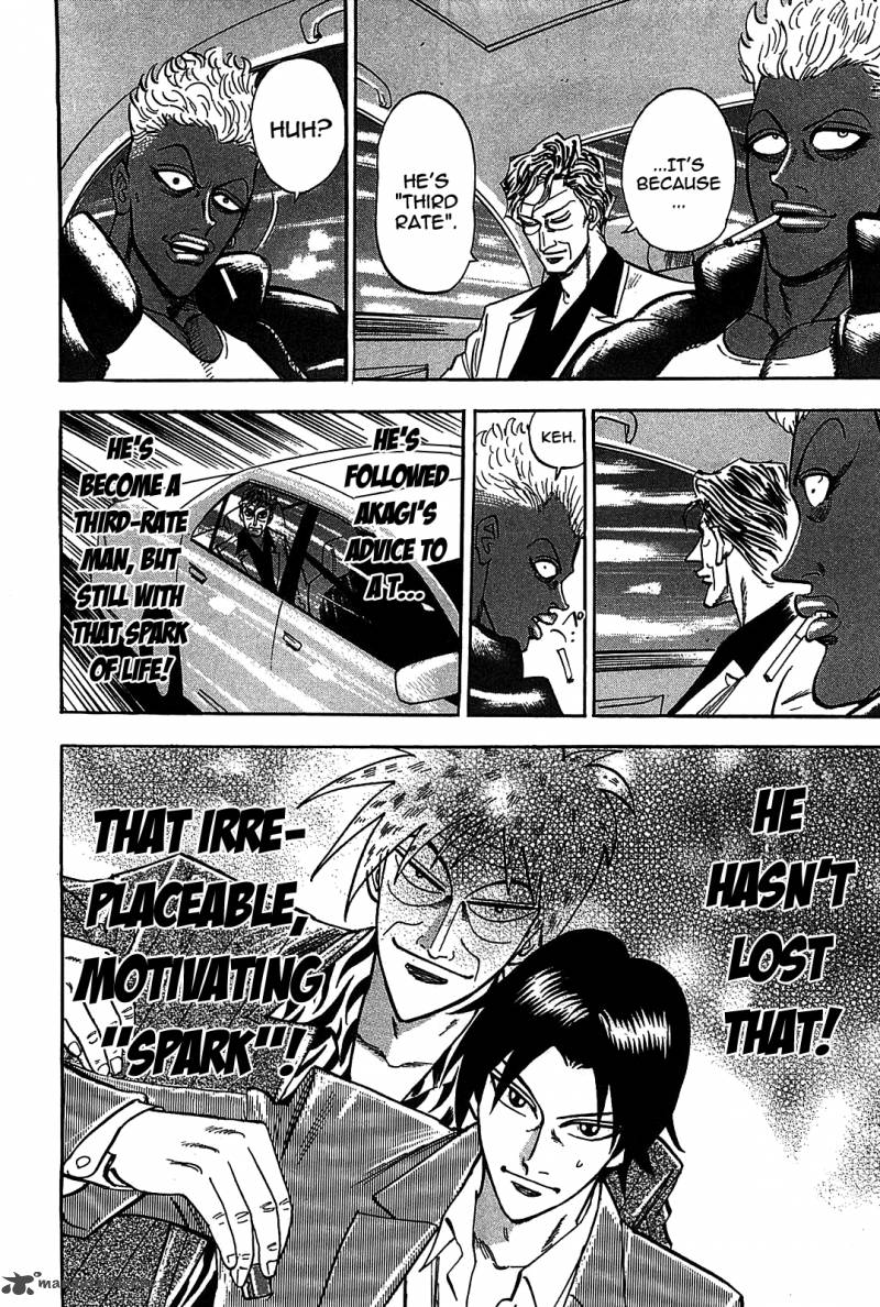 Hero Gyakkyou No Tohai 7 20