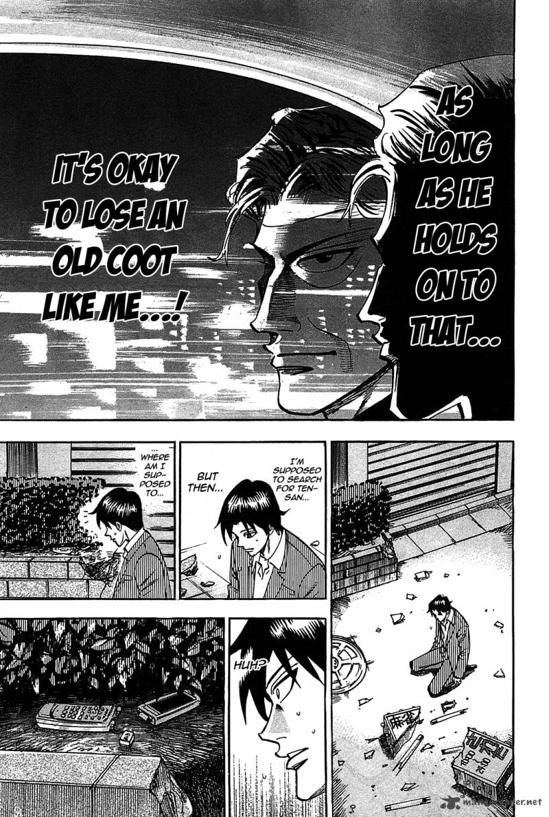 Hero Gyakkyou No Tohai 7 21