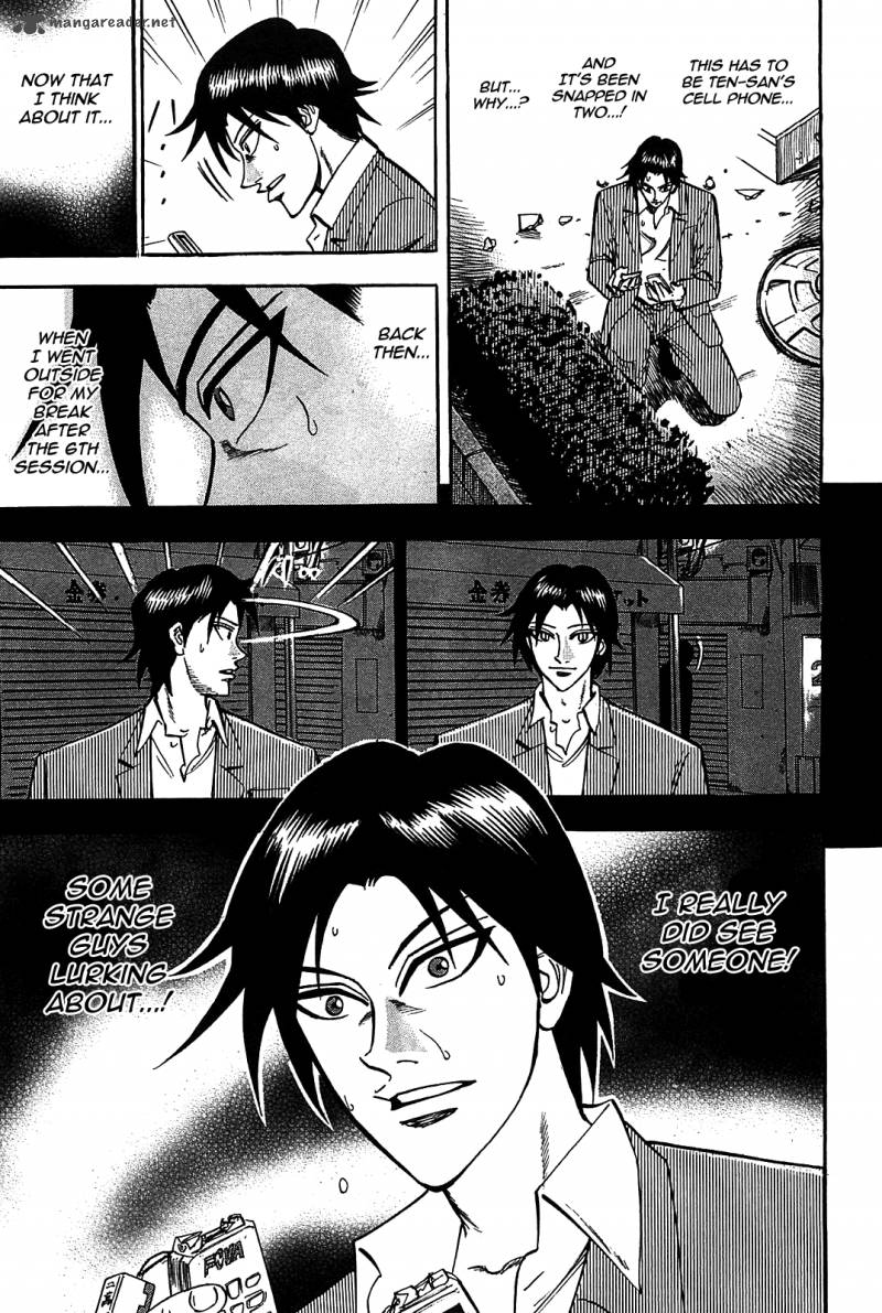 Hero Gyakkyou No Tohai 7 23