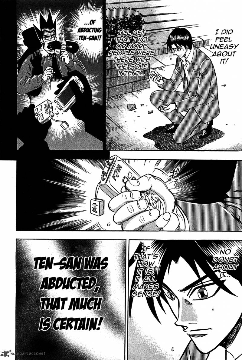 Hero Gyakkyou No Tohai 7 24