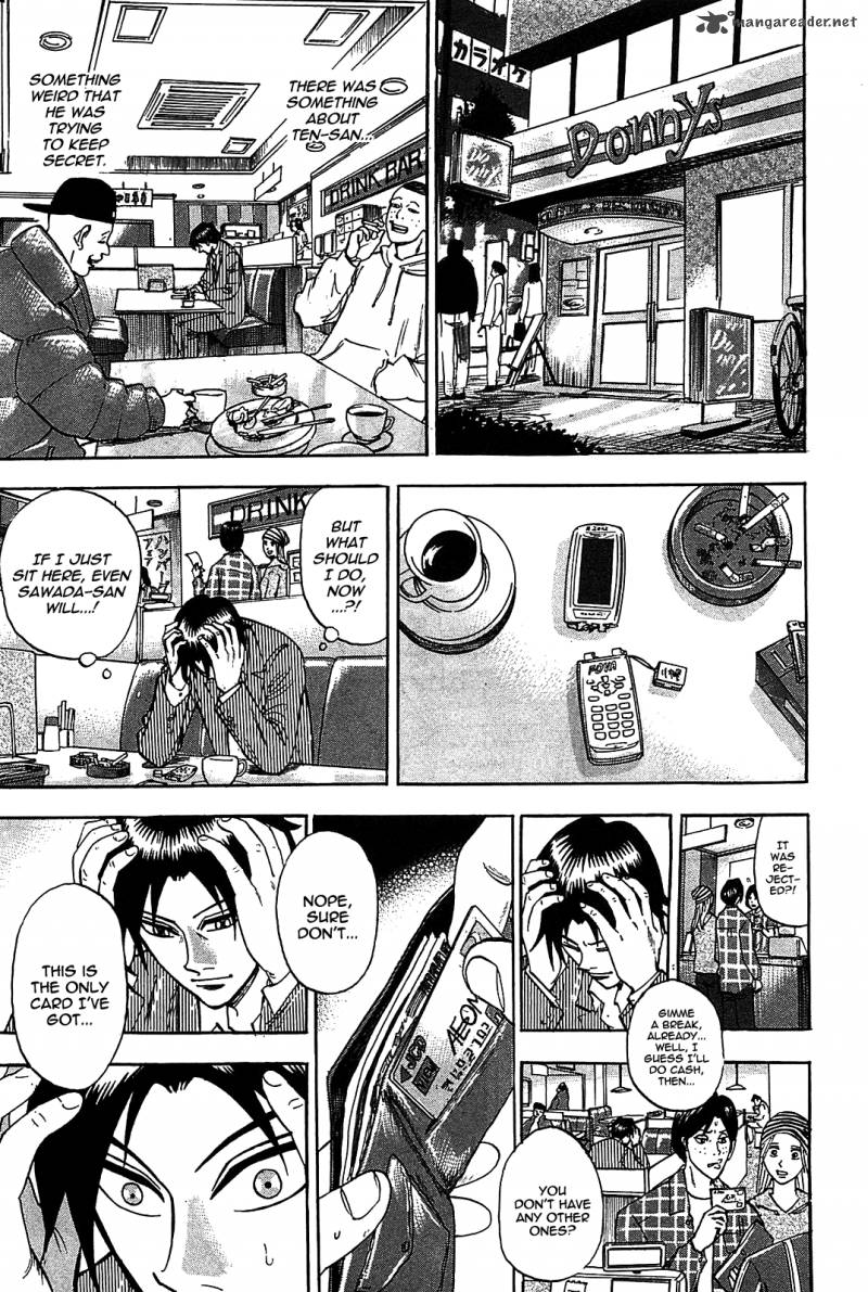 Hero Gyakkyou No Tohai 7 25