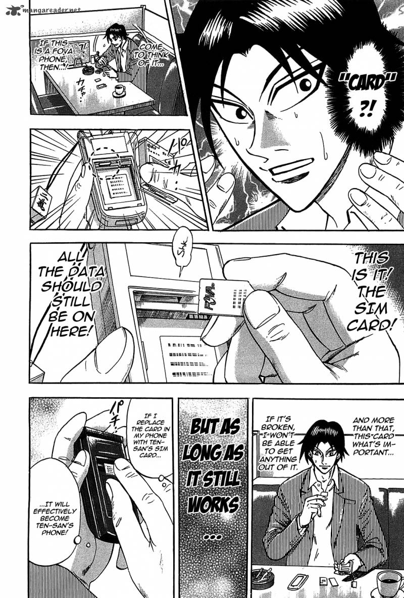 Hero Gyakkyou No Tohai 7 26