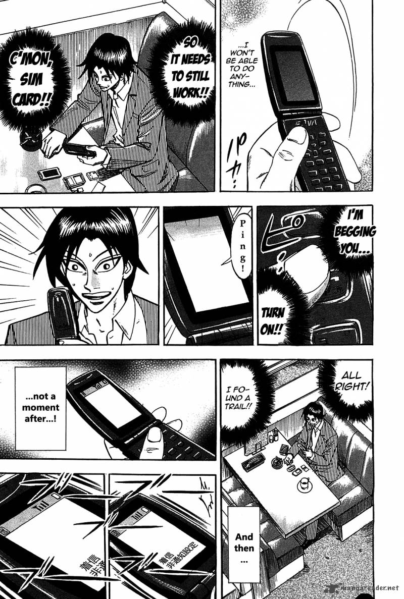 Hero Gyakkyou No Tohai 7 27