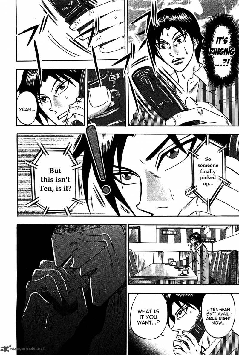Hero Gyakkyou No Tohai 7 28