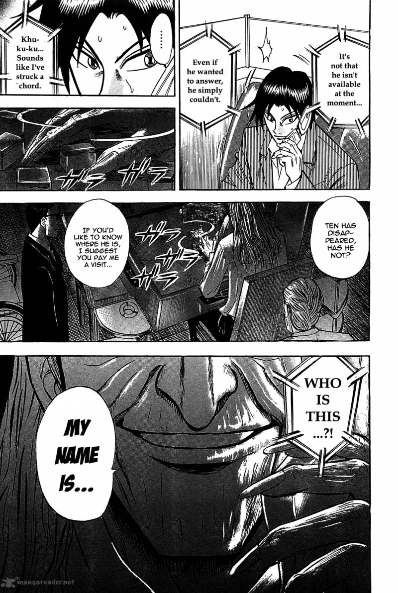 Hero Gyakkyou No Tohai 7 29