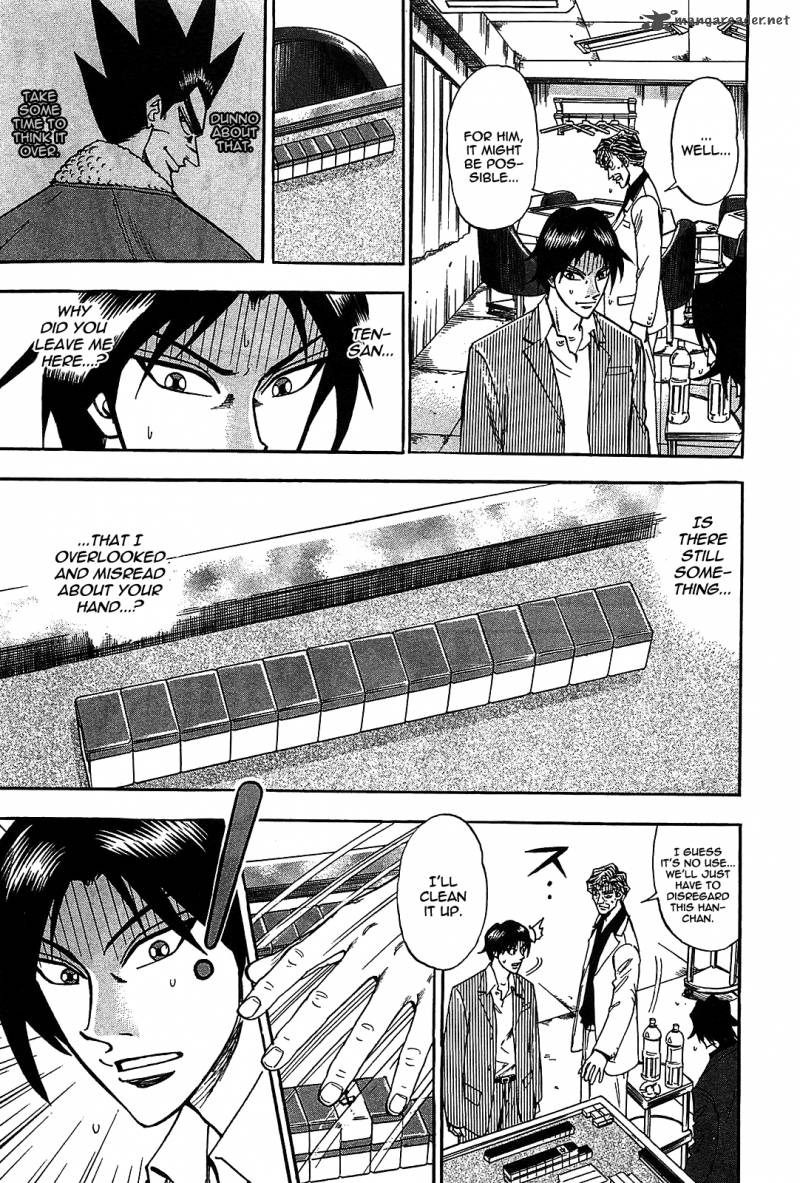 Hero Gyakkyou No Tohai 7 3